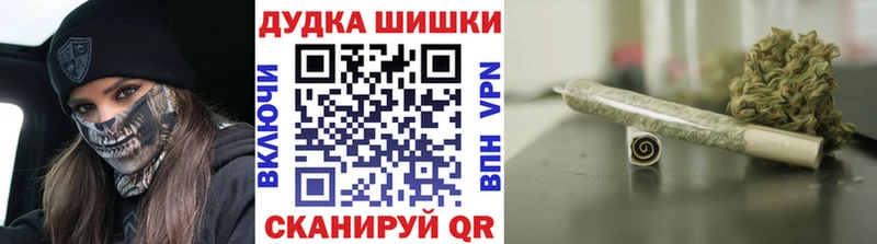 Какие есть наркотики Лабинск Канабис COCAIN ГАШ Мефедрон