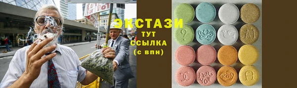 винт Абинск