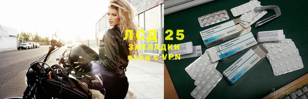 винт Абинск