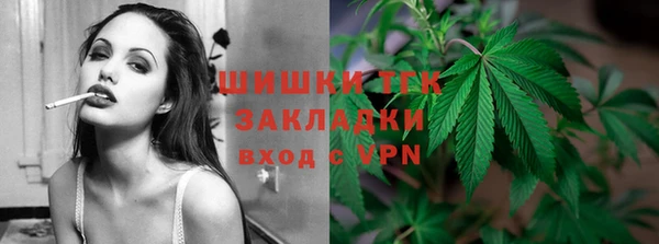 mdpv Алексин