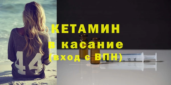 кокаин колумбия Абаза