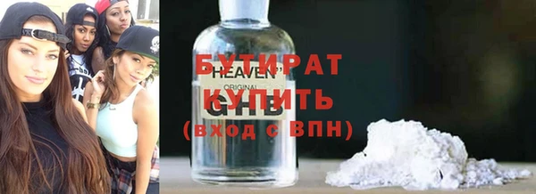 кокаин колумбия Абаза