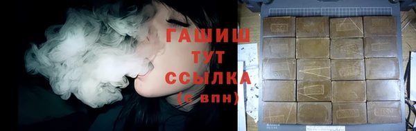дживик Алексеевка