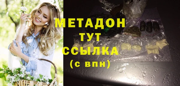 дживик Алексеевка