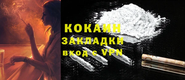 винт Абинск