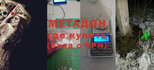 винт Абинск