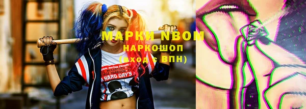 винт Абинск