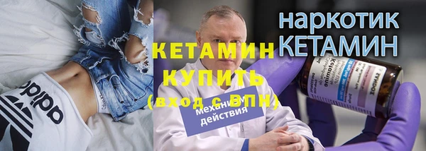 гидра Алзамай
