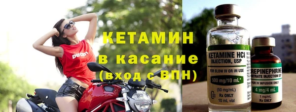дживик Алексеевка