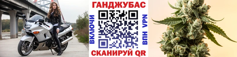 Шишки марихуана Bruce Banner  Лабинск 